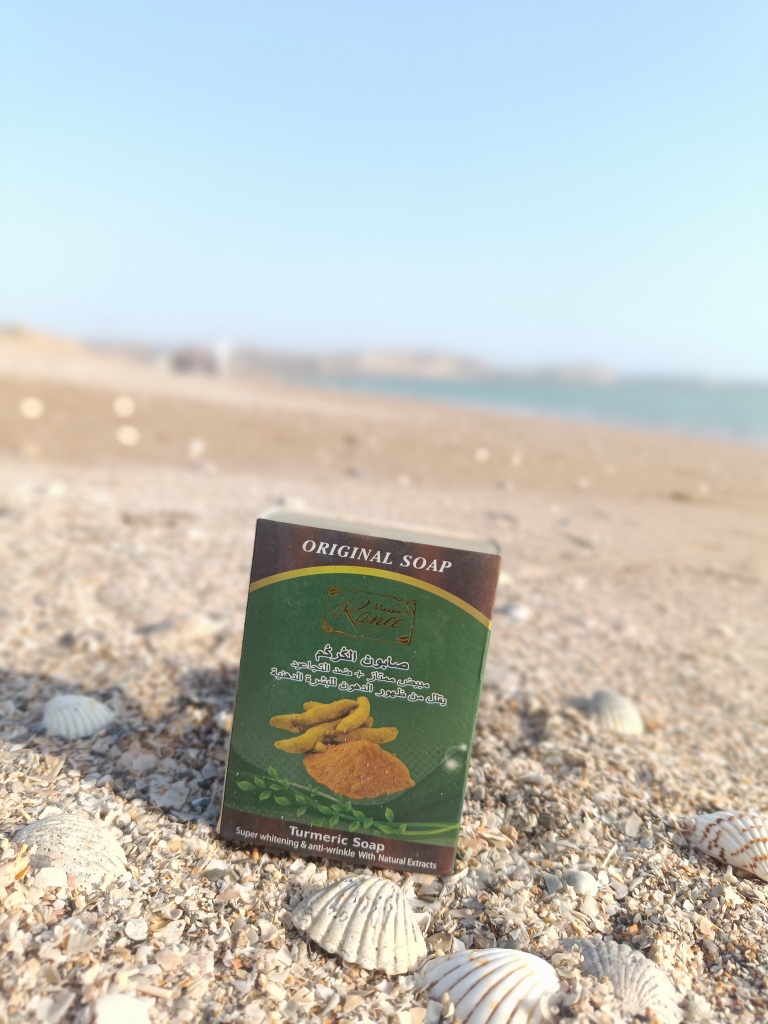 صابون زردچوبه 