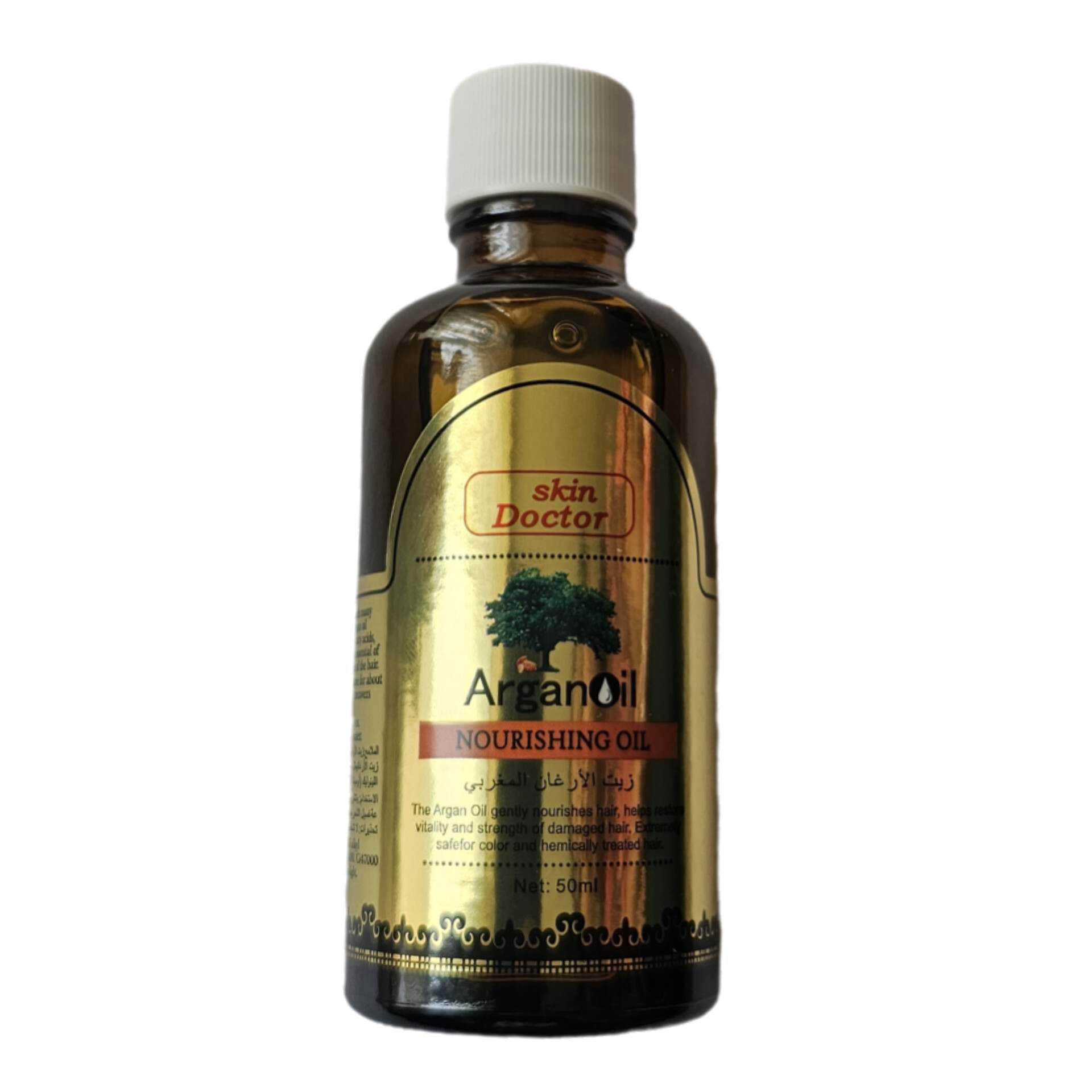 روغن آرگان اصل skin doctor