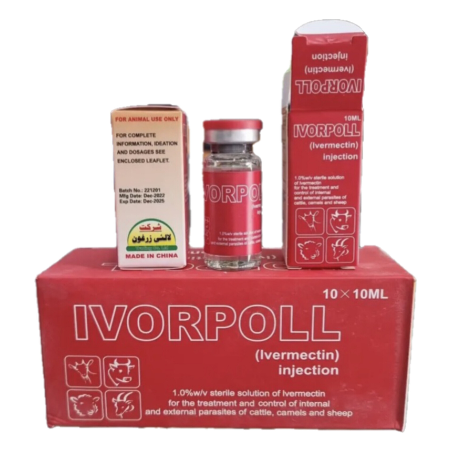 محلول ضدشپش IVORPOLL