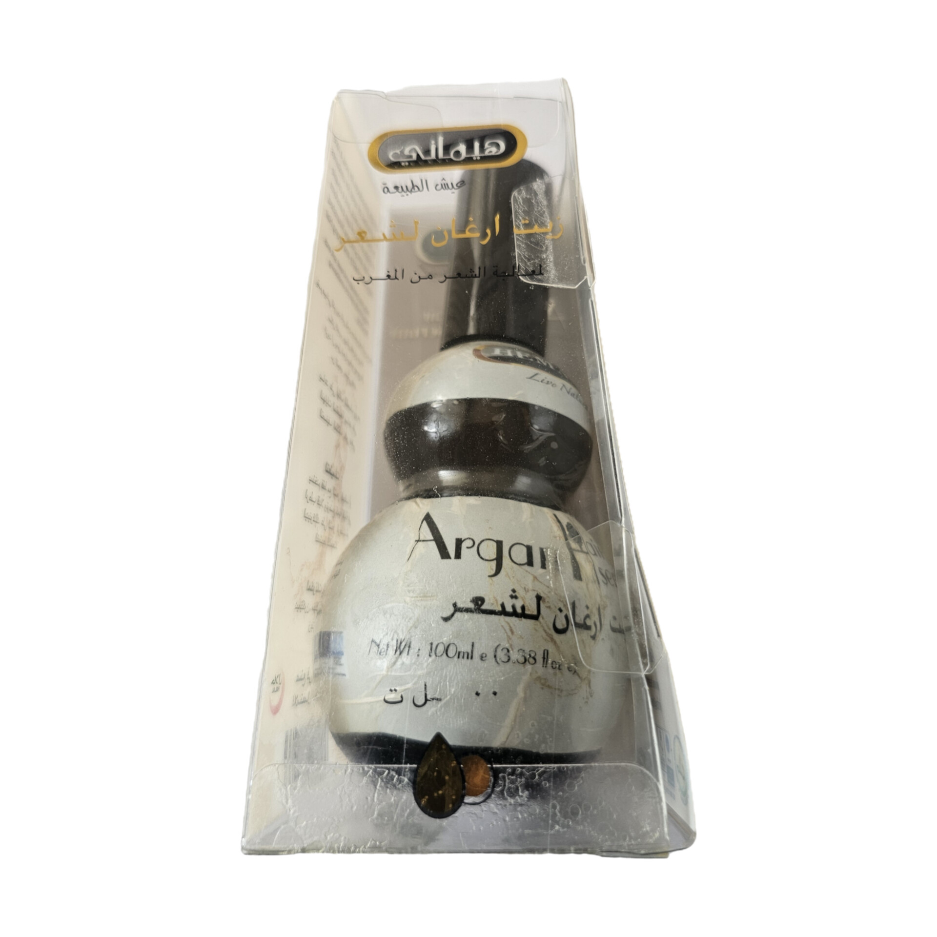 روغن آرگان اصل هیمانی 