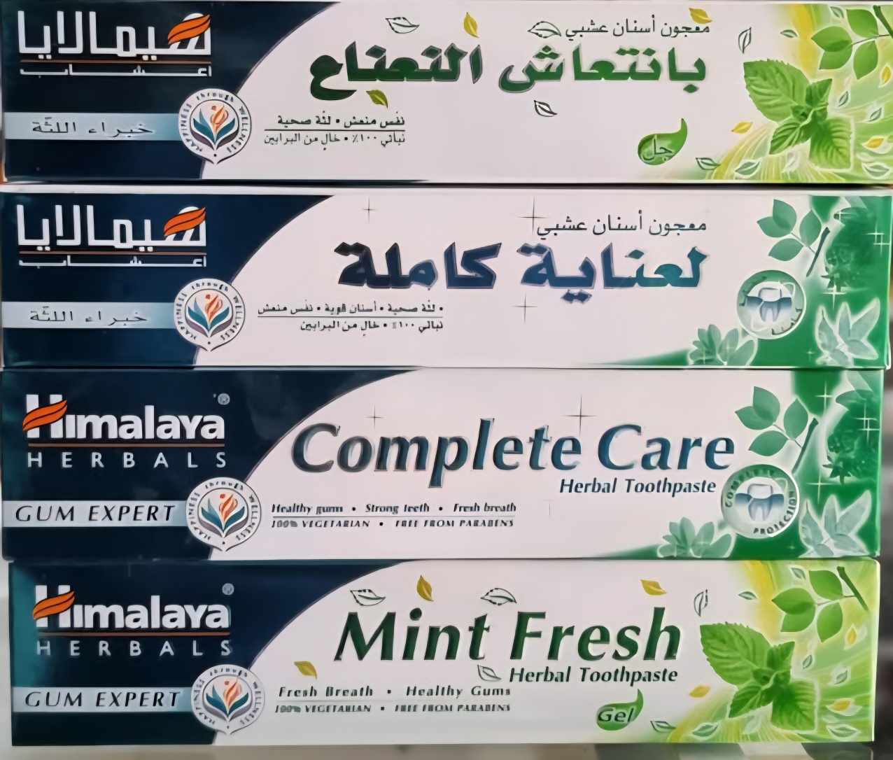 خمیر دندان طبیعی هیمالیا نعنایی