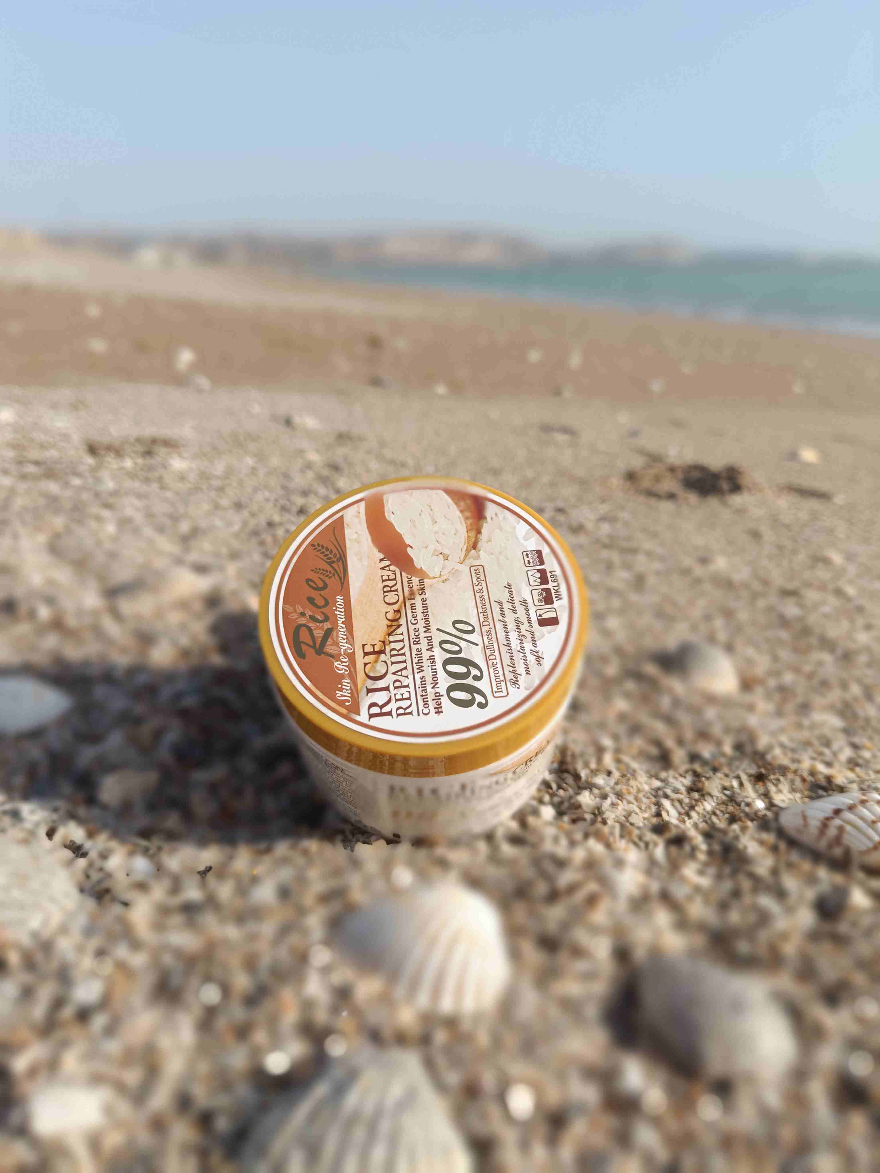 کرم برنج اصل 