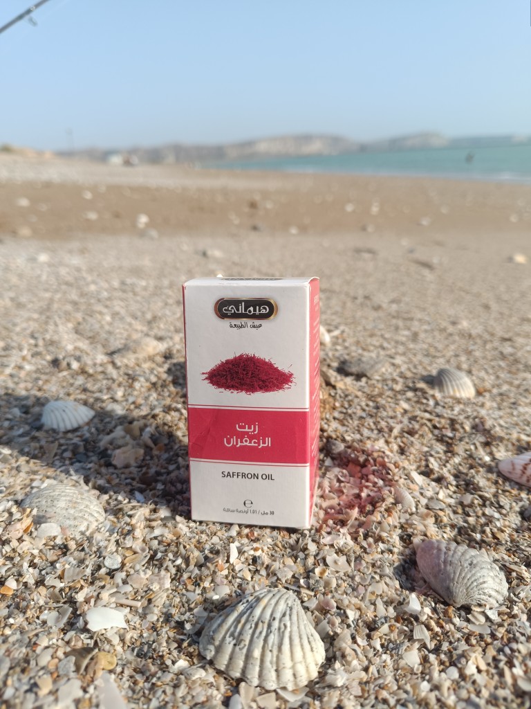 روغن زعفران