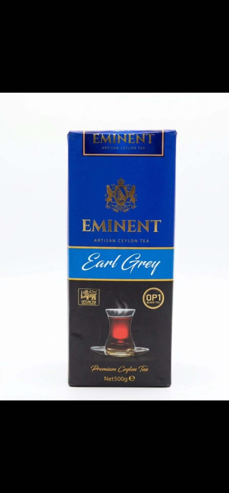چای امیننت ارل گری 