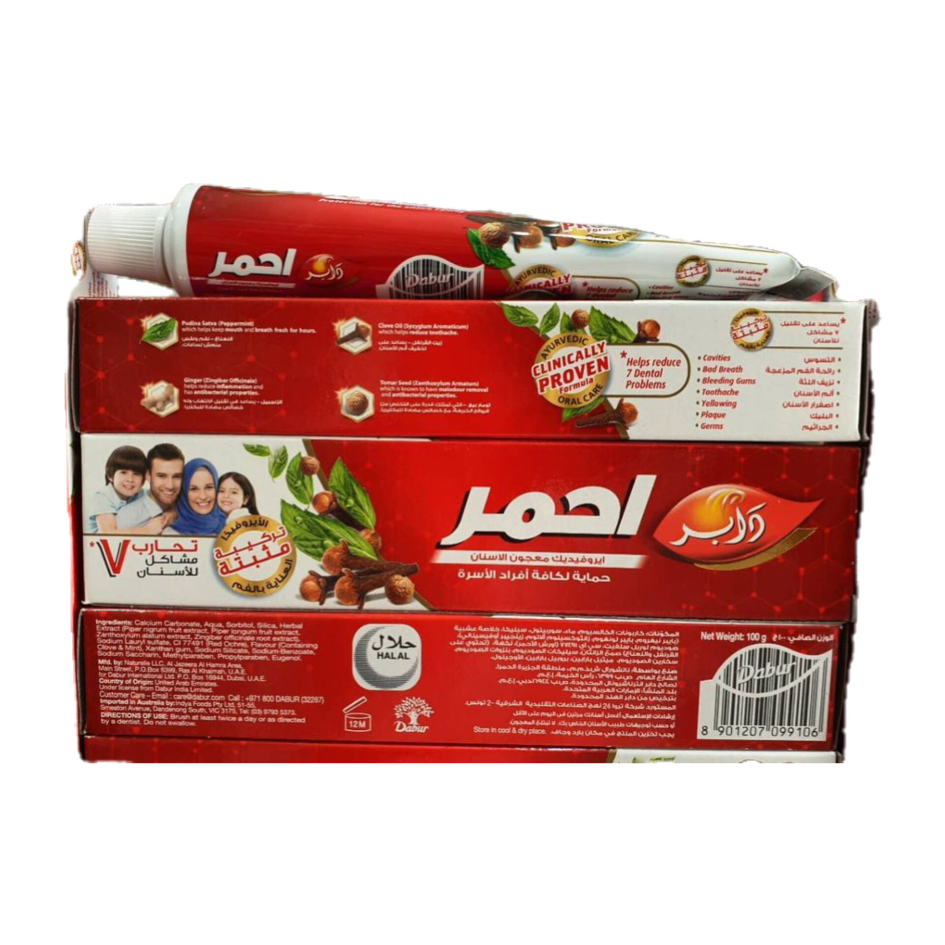 خمیردندان طبیعی مارک red کوچک